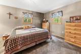 2534 Olympic Street - Photo 11