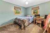 2534 Olympic Street - Photo 12