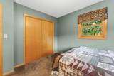 2534 Olympic Street - Photo 13