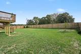 707 Hickory Street - Photo 28