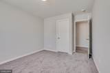 19087 Goodhue Street - Photo 13