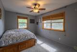 913 Park Drive - Photo 27