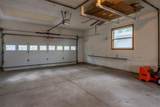 913 Park Drive - Photo 47