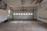 913 Park Drive - Photo 48