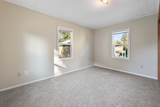 541 Broadway Avenue - Photo 11