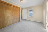 541 Broadway Avenue - Photo 13