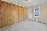 541 Broadway Avenue - Photo 14