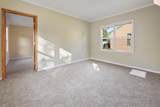 541 Broadway Avenue - Photo 8