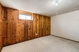 512 9th Avenue - Photo 18