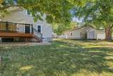208 Maple Street - Photo 4