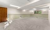 18421 Country Squires Circle - Photo 27