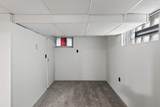 5241 44th Avenue - Photo 20