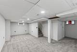 5241 44th Avenue - Photo 21