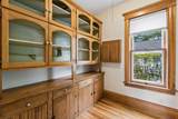 221 11th Avenue - Photo 26