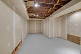1100 13th Street - Photo 44