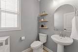 19335 Indora Trail - Photo 14