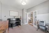 19335 Indora Trail - Photo 4