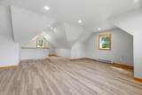 1510 8th Street - Photo 10