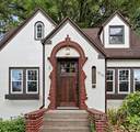 1510 8th Street - Photo 2