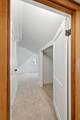 1510 8th Street - Photo 32