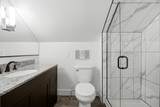 1510 8th Street - Photo 37
