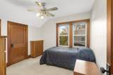 809 Minnehaha Avenue - Photo 16