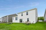 22888 Marie Place - Photo 44