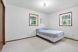 1412 18th Street - Photo 12