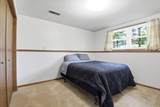 1412 18th Street - Photo 17