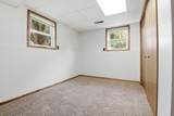1412 18th Street - Photo 18