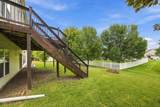 2109 Rockridge Circle - Photo 67