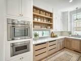 5321 Bartlett Boulevard - Photo 17