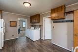 106 South Street - Photo 13