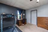 106 South Street - Photo 15