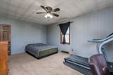 106 South Street - Photo 16