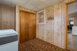 106 South Street - Photo 18