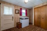 106 South Street - Photo 19