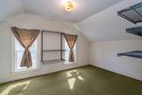 106 South Street - Photo 23