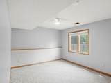 14806 Hallmark Drive - Photo 29
