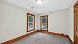 706 Broadway Avenue - Photo 32