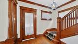706 Broadway Avenue - Photo 9