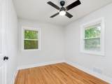 2317 53rd Avenue - Photo 16