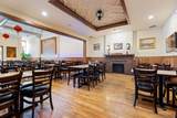 228 Main Street - Photo 12
