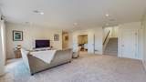 6349 Merilane Place - Photo 43