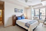 4525 Park Commons Drive - Photo 13