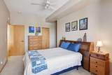 4525 Park Commons Drive - Photo 15