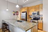 4525 Park Commons Drive - Photo 5