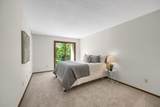1200 Nicollet Mall - Photo 25