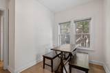 2739 Girard Avenue - Photo 7
