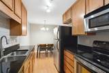 3150 Excelsior Boulevard - Photo 4